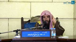 صورة ما هي صفة الركوع ؟