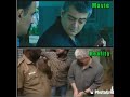 Thala Ajith Mass Scene From Aarambam Movie In Reality