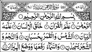 Download lagu Surah Rahman (The Beneficent) | By Mishary Rashid Alafasy | Arabic Text | سورۃالرحمن mp3 Download lagu Surah Rahman (The Beneficent) | By Mishary Rashid Alafasy | Arabic Text | سورۃالرحمن mp3