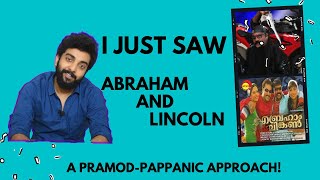 Forgotten Malayalam Movies S03 E08  Abraham and Li