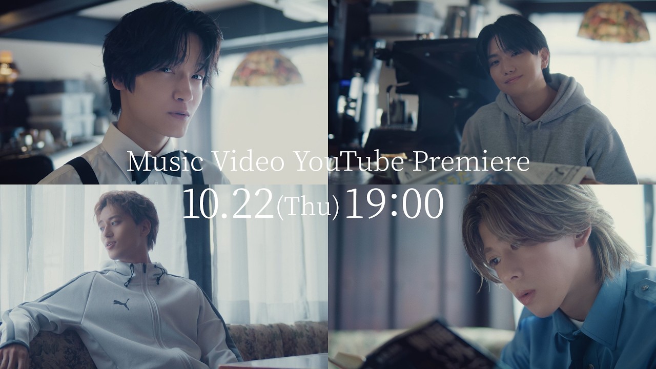 Aぇ! group - この朝は Official Music Video