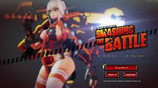 ■おっぱい■スマッシング ザ バトル/SMASHING THE BATTLE 第08回■おっぱい■