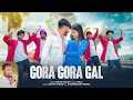 #Video Gora Gora Gal | Singer- Nitesh Kachhap |  New Nagpuri Song 2024