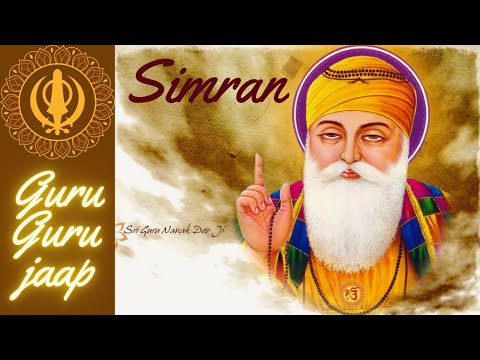 Guru Guru Japp - Bhai Gurpreet Singh Shimla Wale | Best Shabad Kirtan Gurbani 2022 - Amritt Saagar