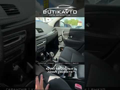 фото renault megane iii рестайлинг 0