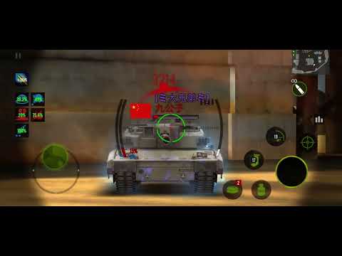 Iron force Cancer vs Aries 9:1