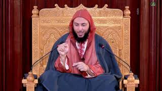 صورة الدرس 211 كرسي الإمام مالك مادة الفقه المالكي للدكتور سعيد الكملي