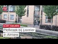 Plofkraak bij juwelier in Almere