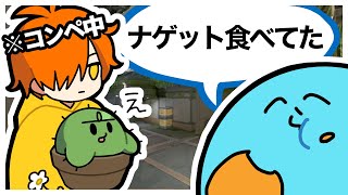 試合中に食事を始めるらっだぁさん【ぐちつぼ切り抜き】【VALORANT】