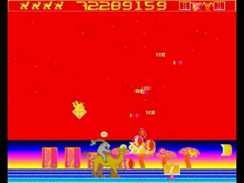 Revenge Of The Mutant Camels Amiga