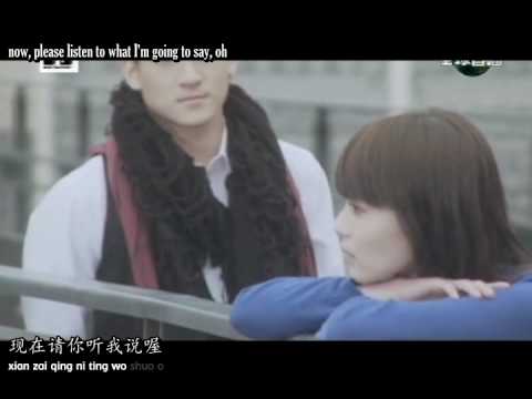 AK 陳奕&沈建宏 Andy & Kris - One Second 一秒钟 Yi Miao Zhong English + Pinyin Subs Karaoke