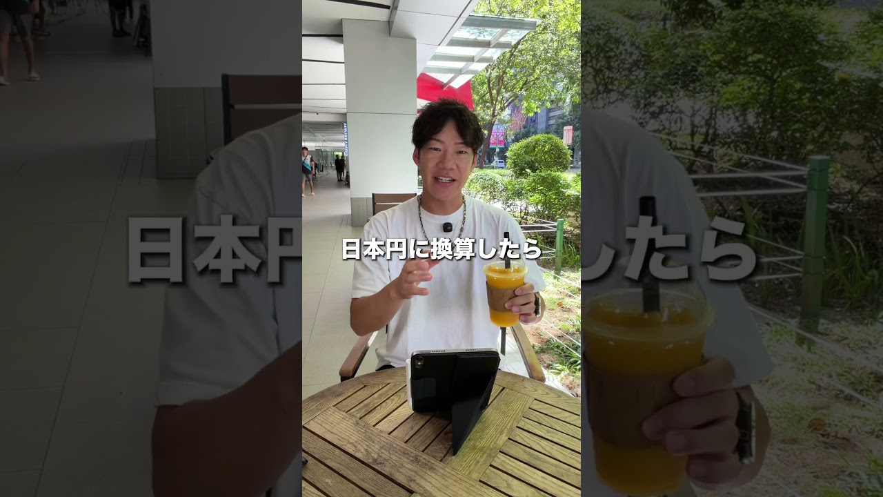 SNSの収益停止になりました...