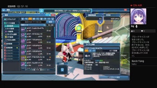 のらりくらりとPart2