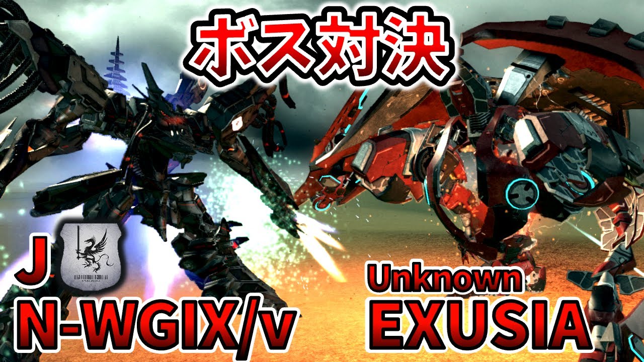 【ACVD ボス対決】ブラックグリントvsエクスシア！圧倒的暴力のぶつかり合いなのだ！【アーマードコア6】【AC6】