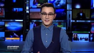 Новый четвероногий робот- паук