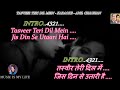 Tasveer Teri Dil Mein Karaoke With Scrolling Lyrics Eng. & हिंदी
