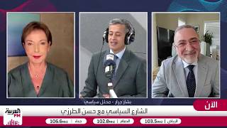 درغام: ارتجالية ترمب وضعت الجميع في مأزق