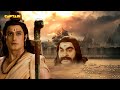 प्रभु श्री राम ने किया कुंभकरण का वध Mahab