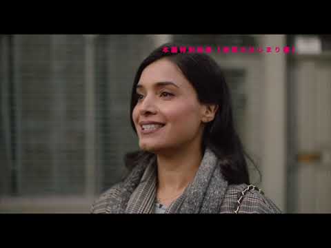 12/4「ノッティングヒルの洋菓子店」特別映像①冒頭映像