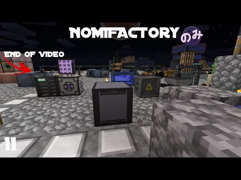 Advanced Inscriber & ME System - NOMIFACTORY (11)