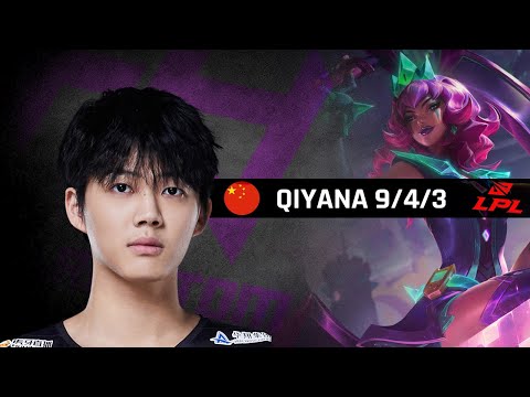 Highlights RA Leyan with Quiyana - LPL Spring 2022