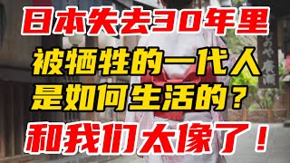 [問卦] 少子化這題怎麼解?