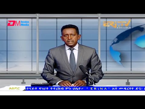 News in Tigre for June 29, 2021 - ERi-TV, Eritrea