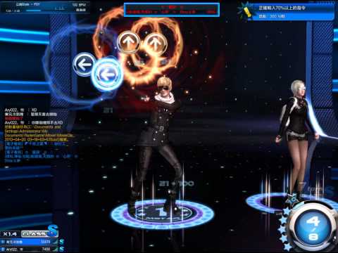 MStar-TW 江南Style (新譜面)- PSY 標準新模式 最高級 99%