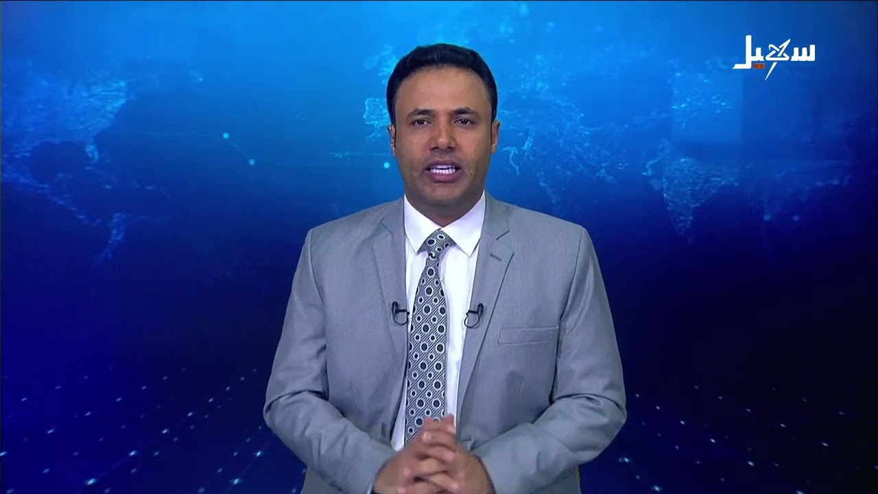نشرة الأخبار التاسعة مساءً 26-10-2026