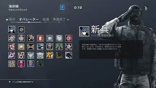 只のテロハント