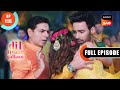 Veer Aur Amrita Ka Argument Dil Diyaan Gallaan Dil Ki Baatein FE EP 116 25 Apr 2023