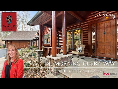 4 Morning Glory Way - The STROUD Team - KW