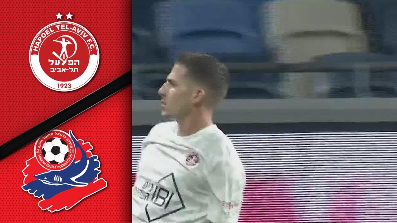 מחזור 18 | תקציר מורחב: הפועל חיפה - הפועל ת"א 3-3