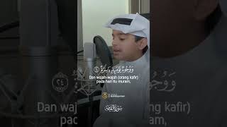 Download lagu Terlalu mencintai dunia | Al Qiyamah 20-25 | Othman bin mashal alhadad mp3