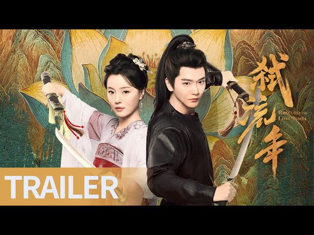 trailers
