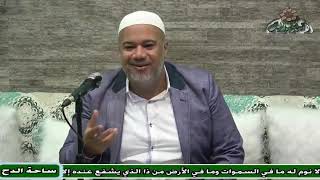 1   الشيخ- محمد دياب – درجات الرغبة  (ساحة الدح)(2022)