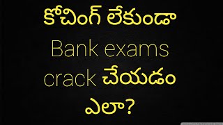 Crack Bank Exams With These Bank Coaching Apps