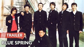Blue Spring (2001) Trailer | Ryûhei Matsuda | Hirofumi Arai