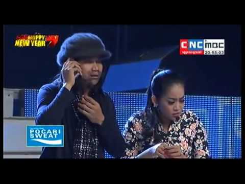 សើចដាច់មាត់ចោល នាយគ្រឿន លេងកូរសើចឡើងពេញឆាក, CNC Comedy, Neay Kroeun