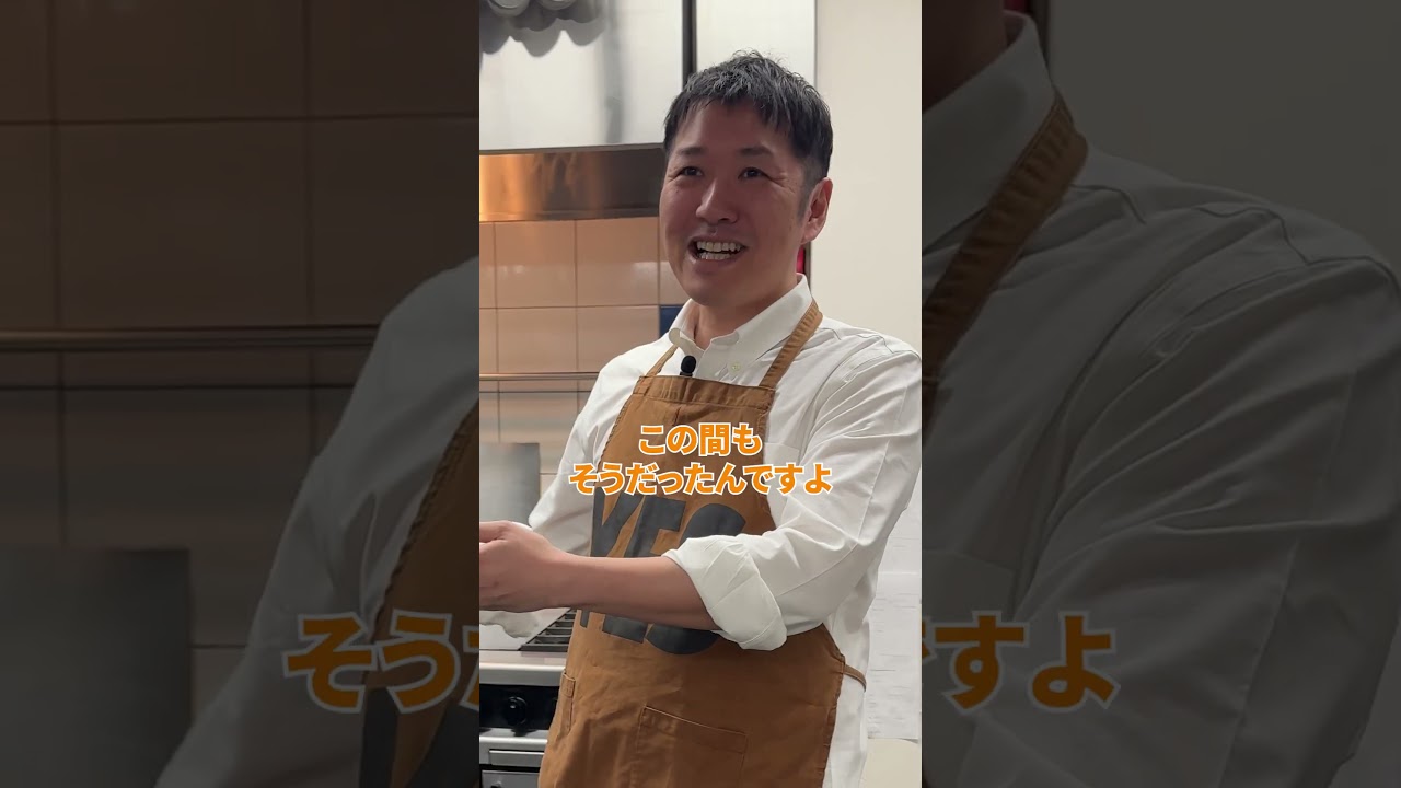 後藤シェフの裏技。アレを使うと手が汚れない！サクッしな、和風サラダカツレツ　#アメリカンポーク#豚肉レシピ #USMEF #カツレツ