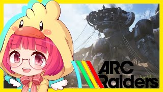 【ARC Raiders】たまにはこちらでどんしゅーします