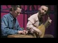 David Munrow psaltery and lute from 'Ancestral Voices'