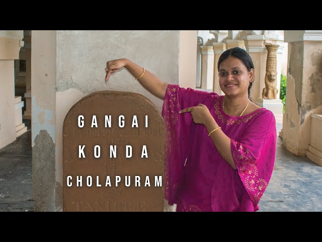 Video Pronunciation of Gangaikondacholapuram in English