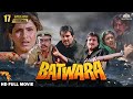 Batwara बटवारा Full Hindi Action Movie Dharmendra Vinod Khanna Dimple Kapadia Poonam Dhi