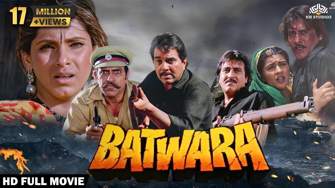Batwara video thumbnail