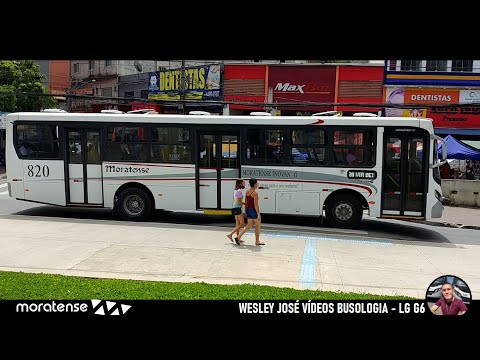 Apache VIP IV sc - MB OF-1724 BT5 - 820 Moratense