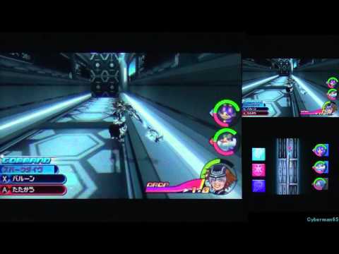 Kingdom Hearts 3D: Dream Drop Distance - [Part 8 ~ The Grid 1/3] (English Subs)