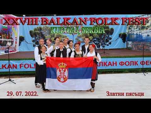 KUD "GAJ", GAJ (29. 07) 28. BALKAN FOLK FEST season 2022