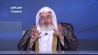 تفسير سورة عبس (29:19) - المحاضرة 15 - التفسير - المستوى الثاني - الشيخ محمد صالح المنجد image