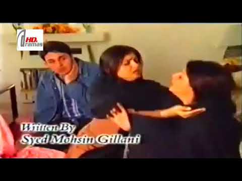 Ptv drama beti episode 8